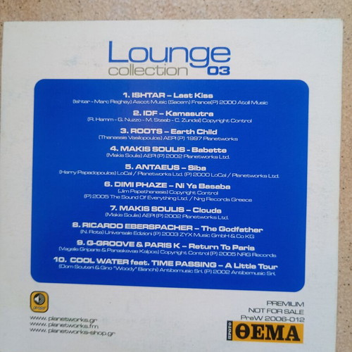 Lounge Collection 03 CD used