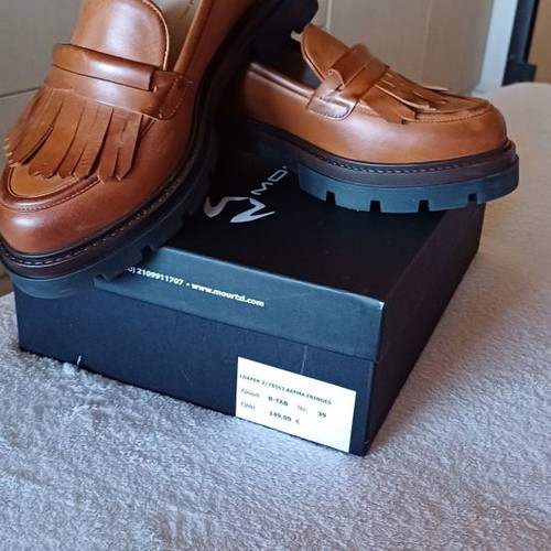 Loafer leather shoes new, brown size 39 Mourtzi