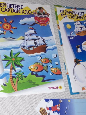 Captain Iglo Club rare collectible issues 1 and 2 new
