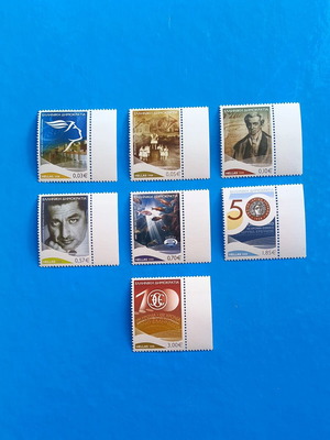 Greek stamps 2008 commemorative series new