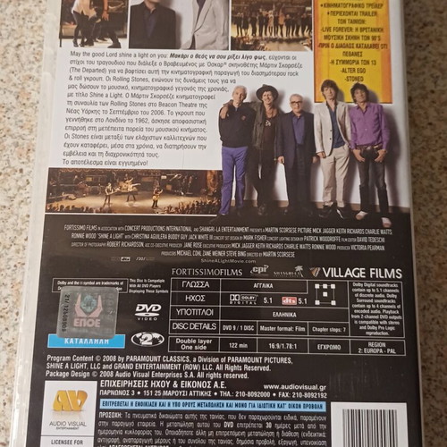 Rolling Stones Shine a Light DVD like new, rock