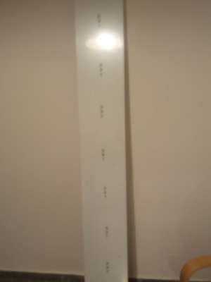 Shelf from white lacquer Ikea new