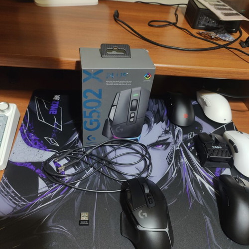 Logitech G502X Plus mouse used with Tiger ice dot skates
