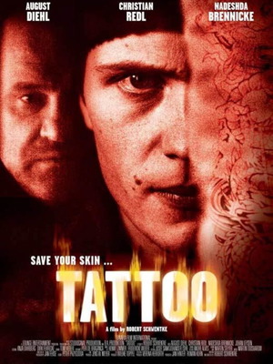 Tattoo βιντεοκασέτα με ελληνικούς υπότιτλους