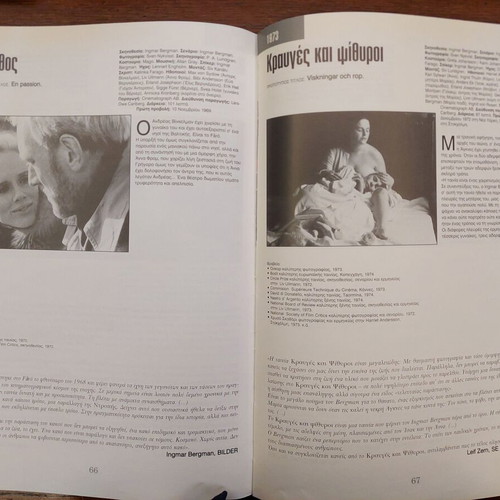 Ingmar Bergman Tribute 1998 book used