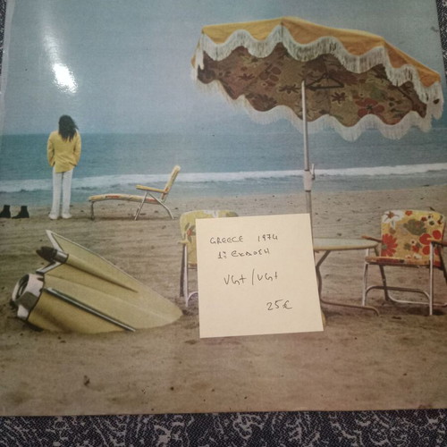 Neil Young vinyl record used, 1st edition Greece 1974