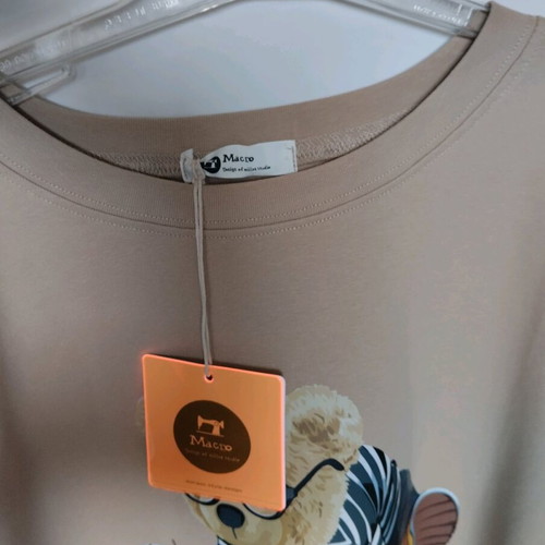 T-shirt Macron new, beige, women's sizes L and XL