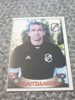 Kolitsidakis OFI Crete Pegasus Football 2003 sticker new #375