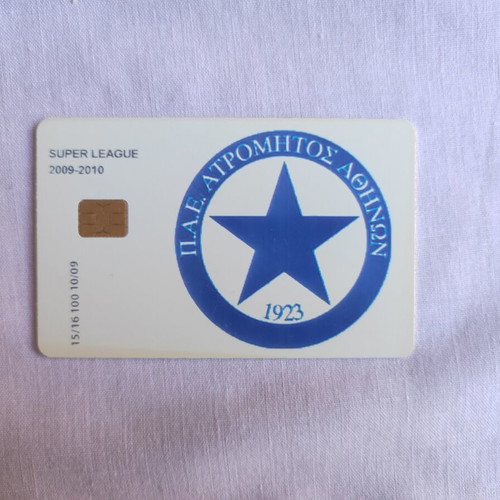 Atromitos Telekarta like new, 2009/10 championship limited edition
