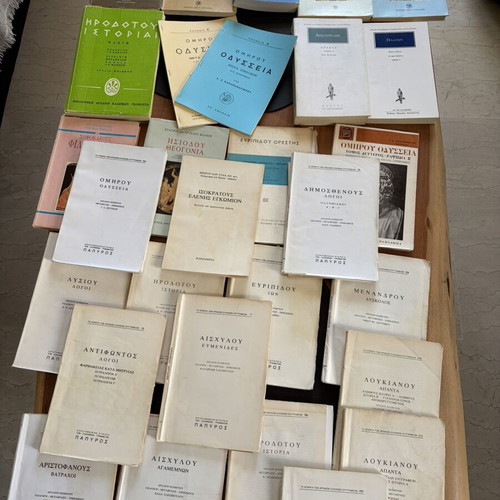 University academic books used, Greek language