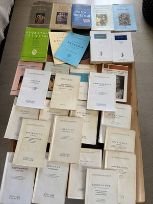 University academic books used, Greek language