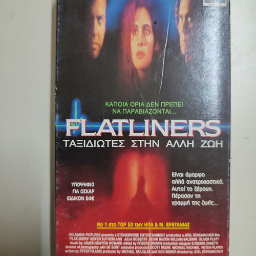 Flatliners VHS videocassette new, sci-fi thriller with subtitles