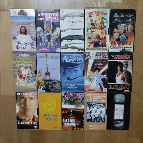 VHS video cassette collection used, pack of 15, movies and documentaries