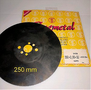 Δίσκος Κοπής Μετάλλου 250 mm