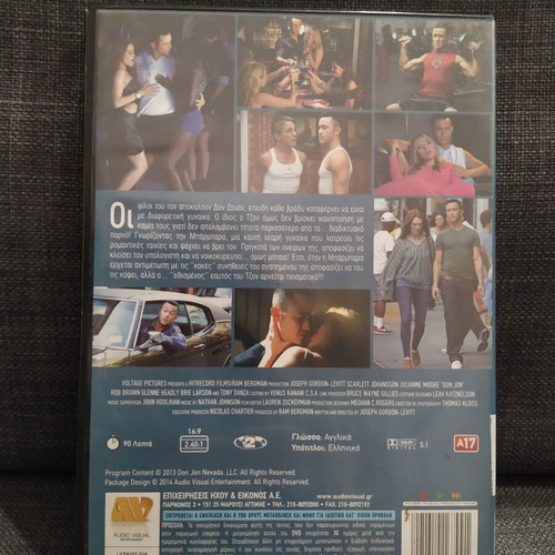 Don Juan DVD used, comedy romantic with subtitles