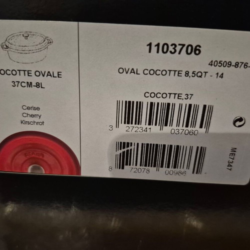 Staub Oval Cocotte 37cm 8L Cherry αχρησιμοποίητη με κουτί