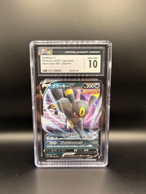 Pokemon Umbreon V CGC 10 card like new