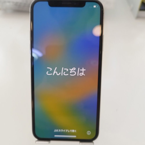 Apple iPhone X refurbished, 3GB RAM, 64GB silver