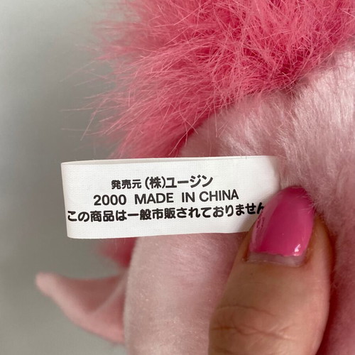 Vintage Furby Plush Pink Flamingo Japan Exclusive 1999/2000 used