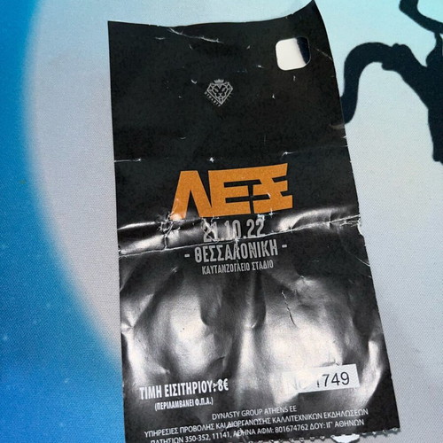 Lex concert ticket used from Kavatzoglio stadium event