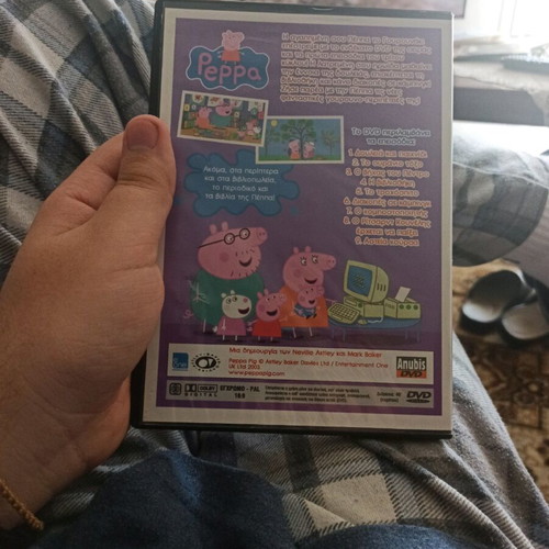Peppa Pig DVD like new, Work and Play dubbed