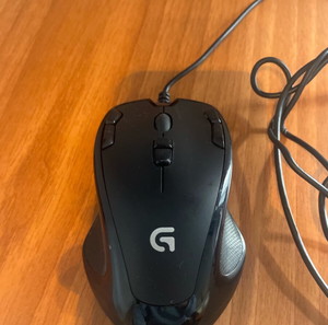 gaming mouse