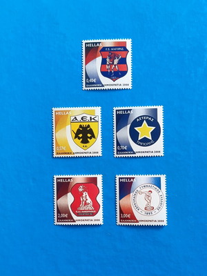 Greek Stamps 2008 Historical Sports Clubs commemorative series new