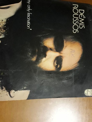 Ντέμης Ρούσσος My Only Fascination βινύλιο καλή κατάσταση, έντεχνο