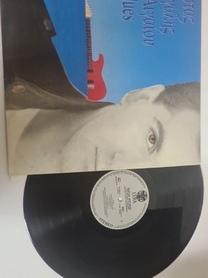 Βινύλιο Κώστας Μπίγαλης σαν καινούργιο, Blues