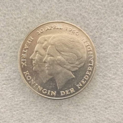 Netherlands 1980 2½ Gulden coin