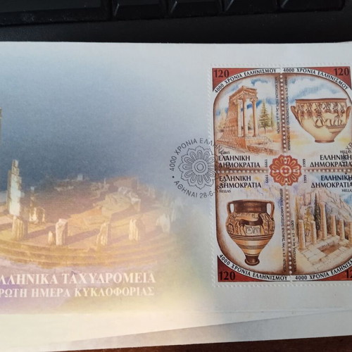 FDC and commemorative stamp covers pack of 165, new