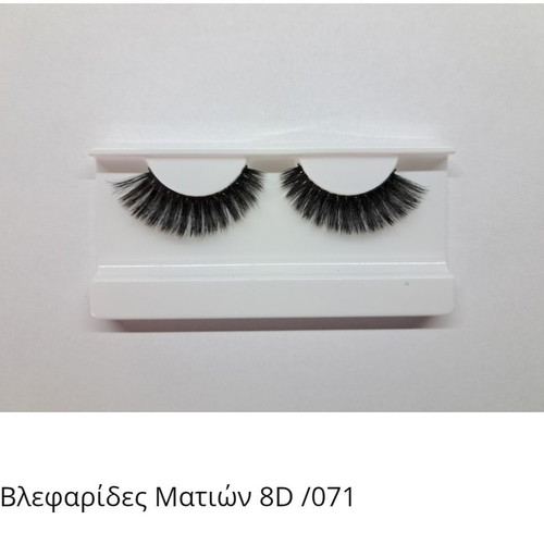 Eyelashes new stock pack of 60 pieces in various sizes