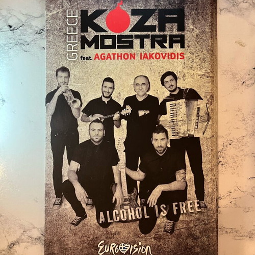 Koza Mostra Alcohol Is Free Eurovision 2013 promo kit CD new, folk