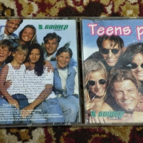 Teens Party CD like new, electronic