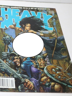 Heavy Metal Middle Earth Special περιοδικό 2005 μεταχειρισμένο, sci-fi κόμικ