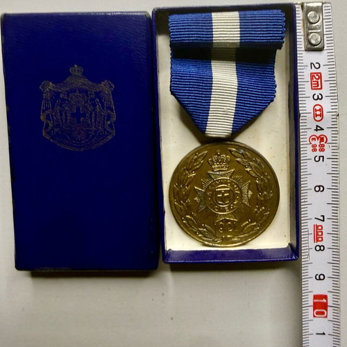 Police Cities Medal 1921 gold tone with original case like new