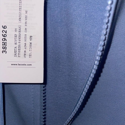 Lacoste sweatshirt new, blue, size M