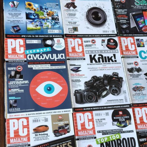 PC Magazine 2014 complete set like new, 12 issues