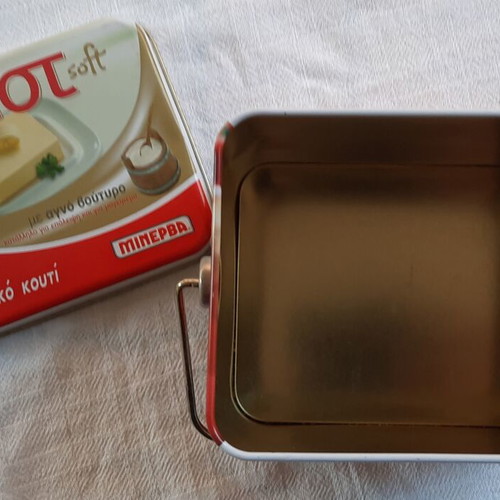 Metal Storage Box with Handle like new