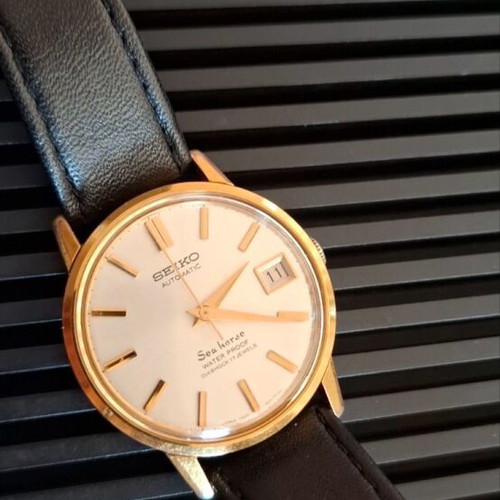 Seiko Sea horse automatic watch like new, men's, gold tone