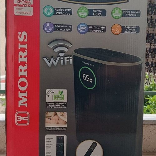 Morris MDP-20410HIW dehumidifier like new
