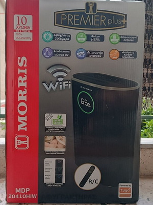 Morris MDP-20410HIW dehumidifier like new