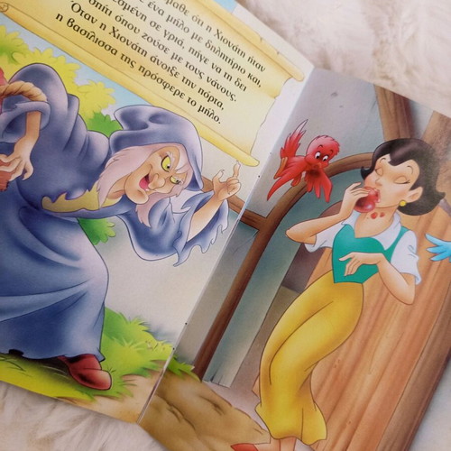 Set of 3 used fairy tale books: Snow White and the Seven Dwarfs, Aladdin, Sleeping Beauty