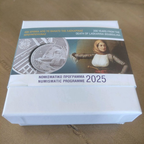 Silver collector coin Bouboulina 10 euro 2025 new