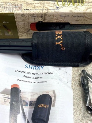 Shrxy GP-Pointer II Metal Detector new, unused