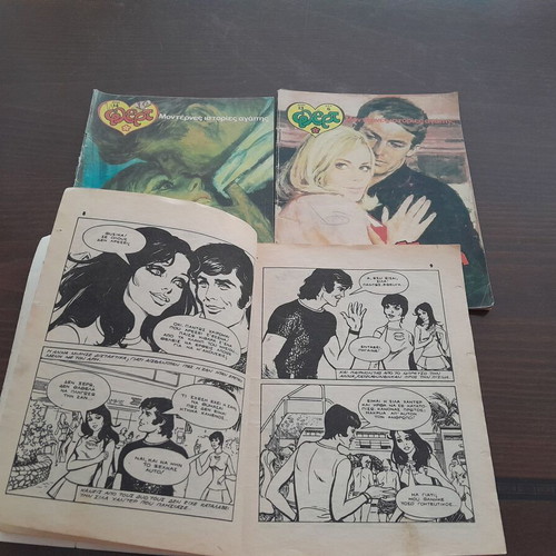 Flirt Illustrated Romance Magazines like new, issues 11-13-14