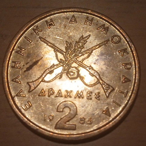 2 Drachmae 1986 like new
