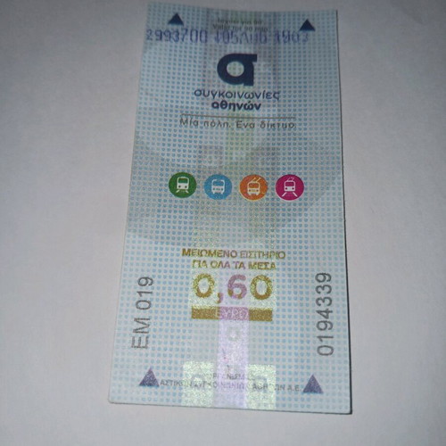 OASA tickets like new, pack of 7 from 2016-2017