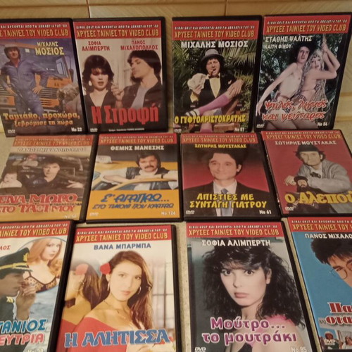 DVD Golden Movies of Video Club like new, pack