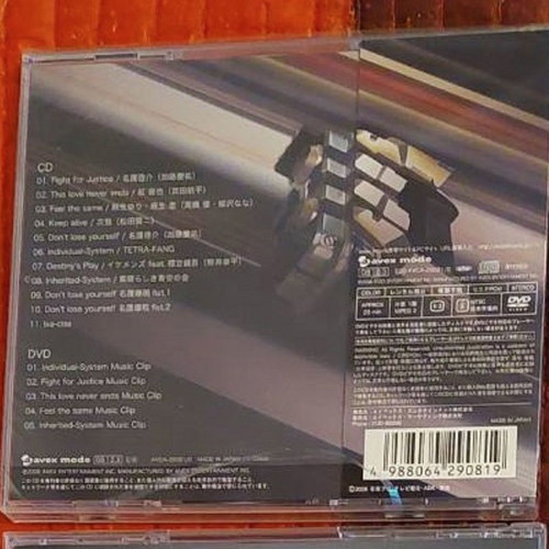 Masked Rider IXA Inherited-System CD album like new, CD+DVD edition